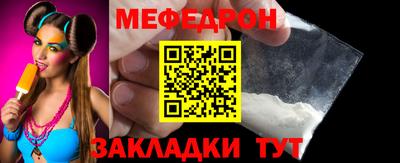 сатива Изобильный