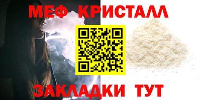 сатива Изобильный
