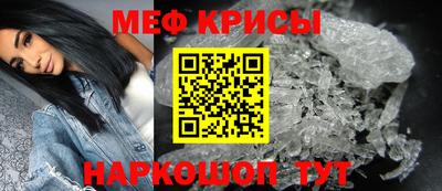 сатива Изобильный