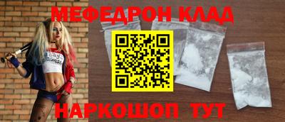 синтетический гашиш Ирбит
