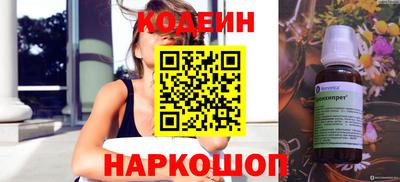 сатива Изобильный