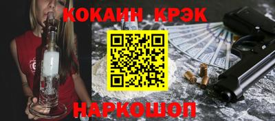 сатива Изобильный