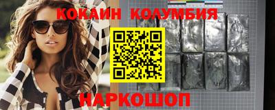 меф Ипатово