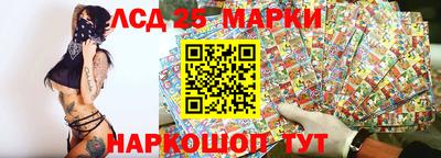 синтетический гашиш Ирбит