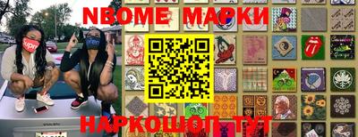 сатива Изобильный