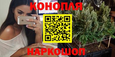 меф Ипатово