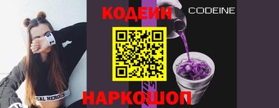 сатива Изобильный