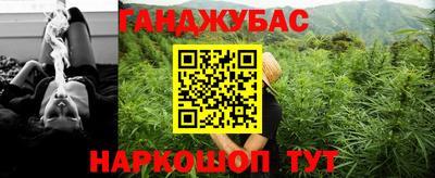 сатива Изобильный