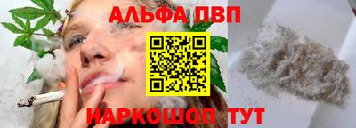 сатива Изобильный