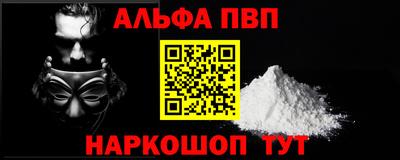 сатива Изобильный