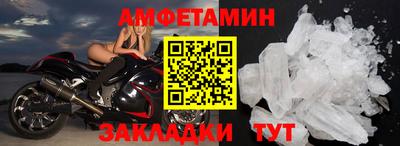 синтетический гашиш Ирбит