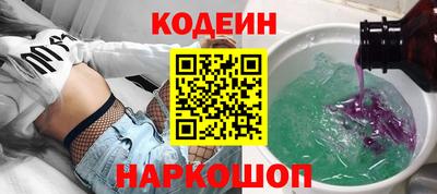 синтетический гашиш Ирбит