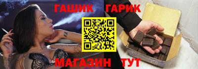 меф Ипатово