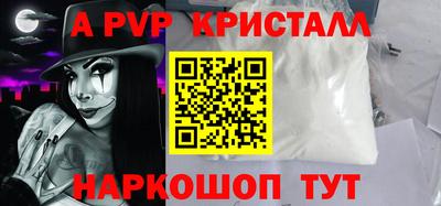 сатива Изобильный