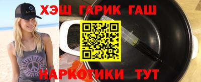 меф Ипатово