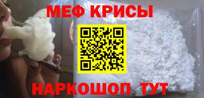 сатива Изобильный